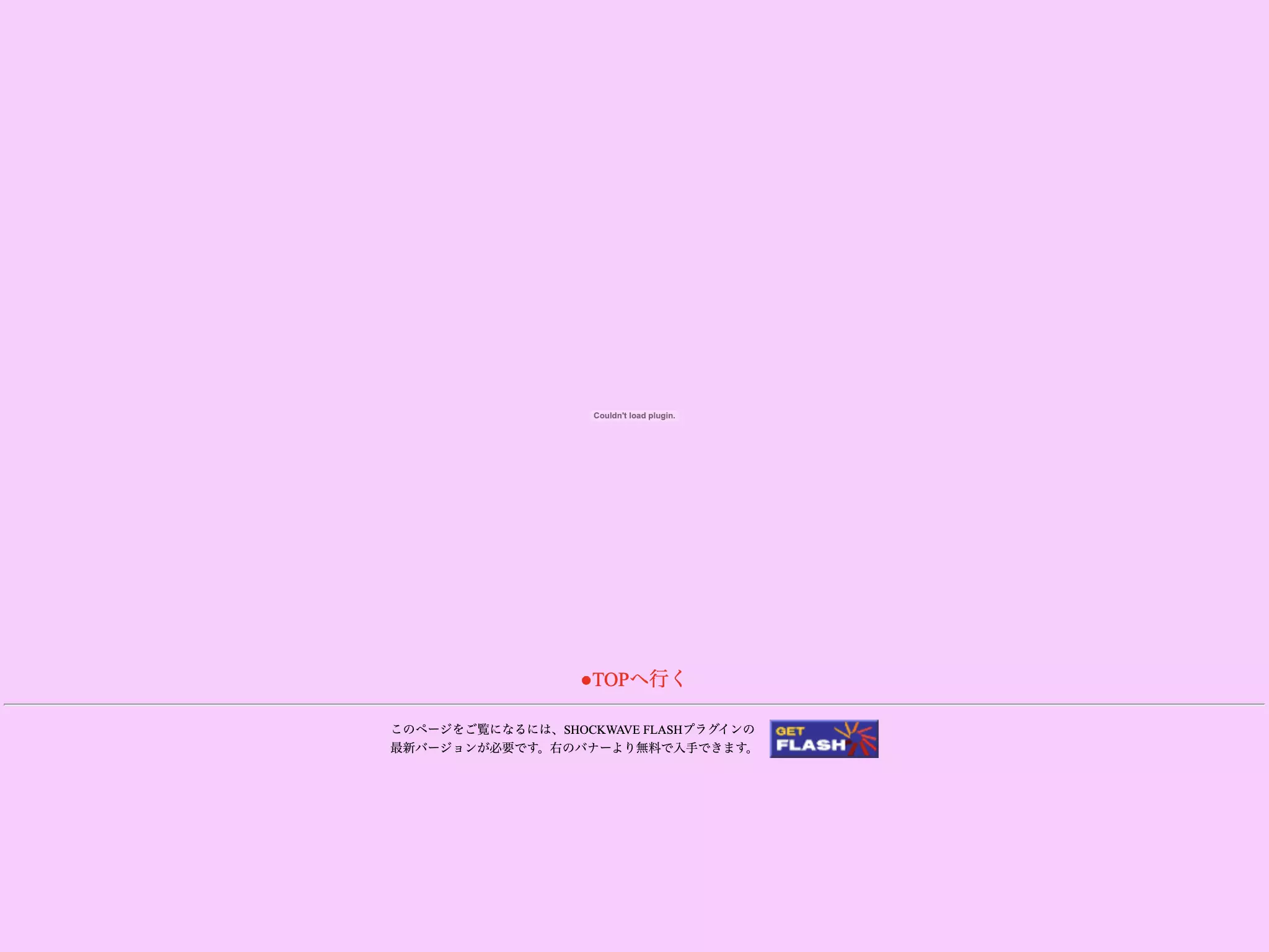 いまい歯科医院の画像