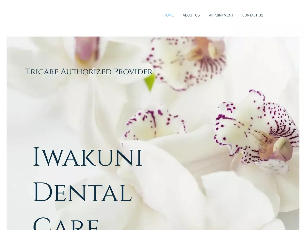 Ｉｗａｋｕｎｉ　Ｄｅｎｔａｌ　Ｃａｒｅ