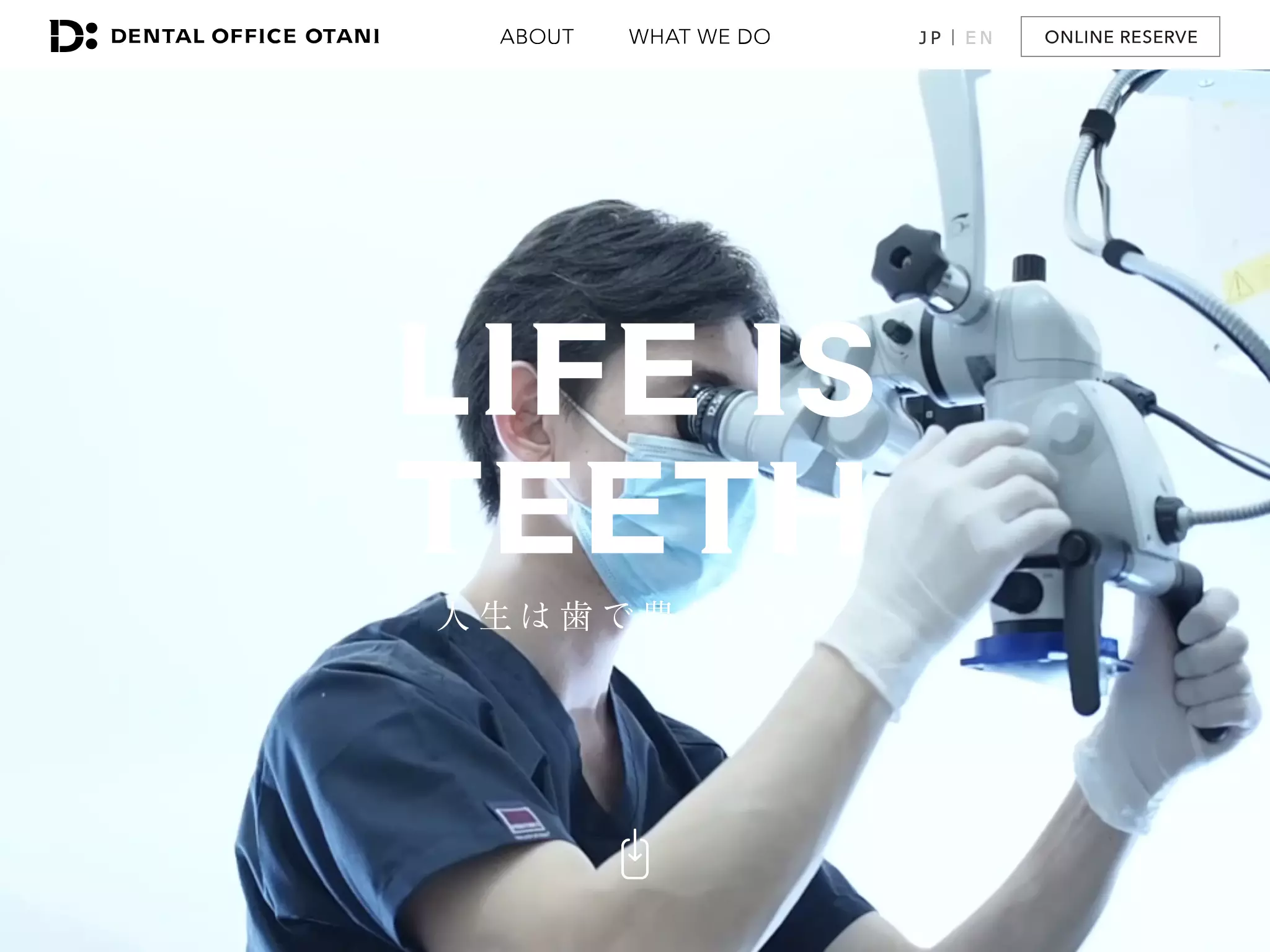 医療法人禄士会　ＤＥＮＴＡＬ　ＯＦＦＩＣＥ　ＯＴＡＮＩ