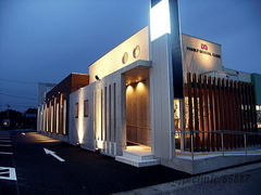 岸野歯科医院