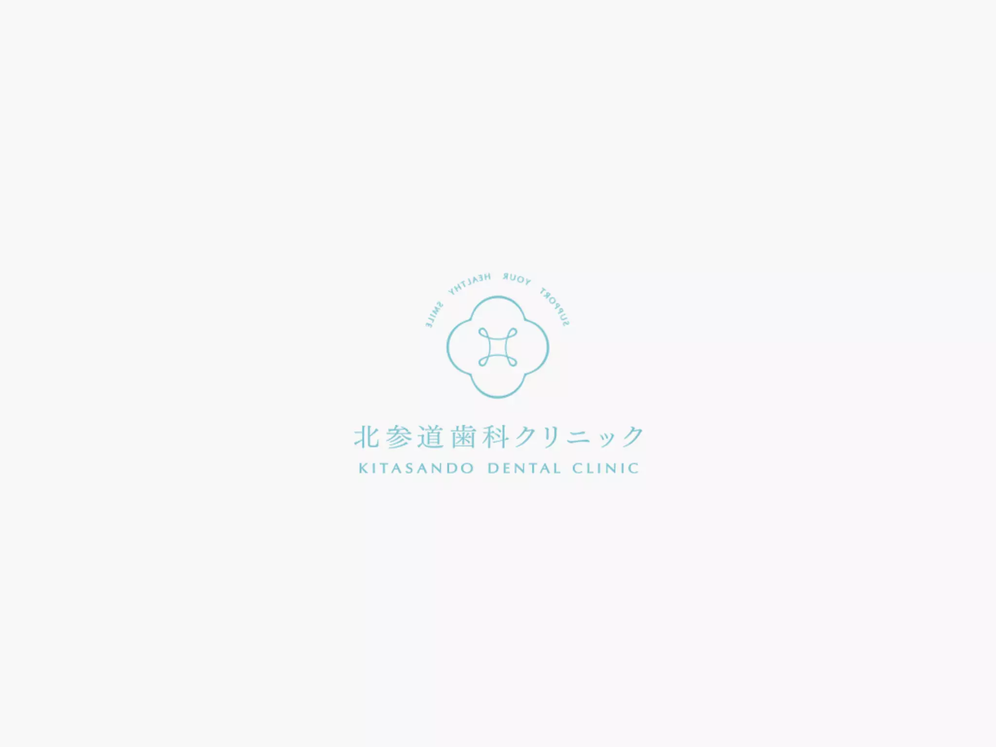 北参道歯科クリニック