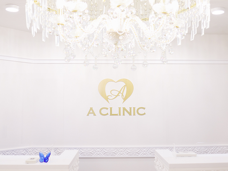 A CLINIC デンタルの写真2