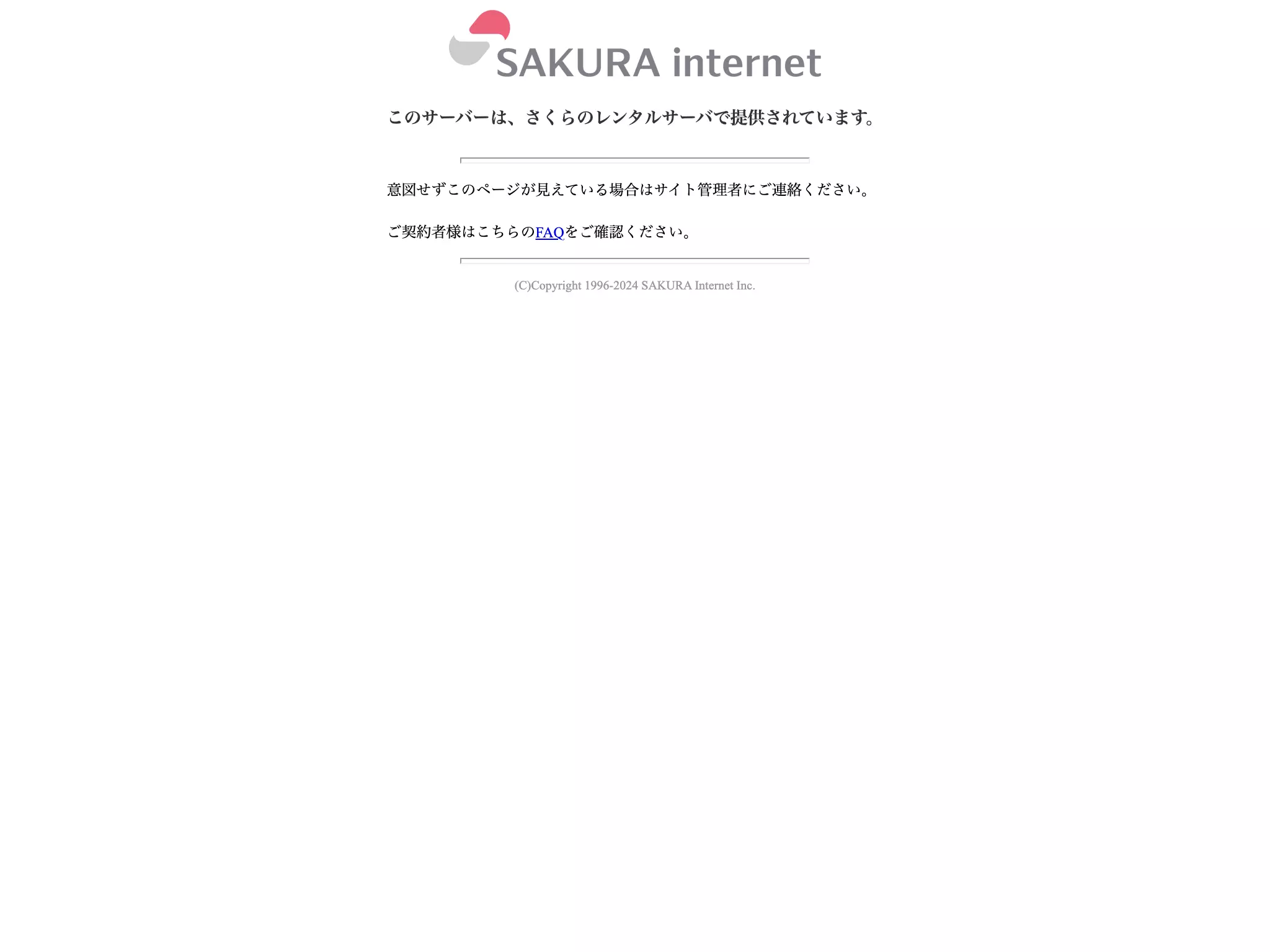 ハニー歯科