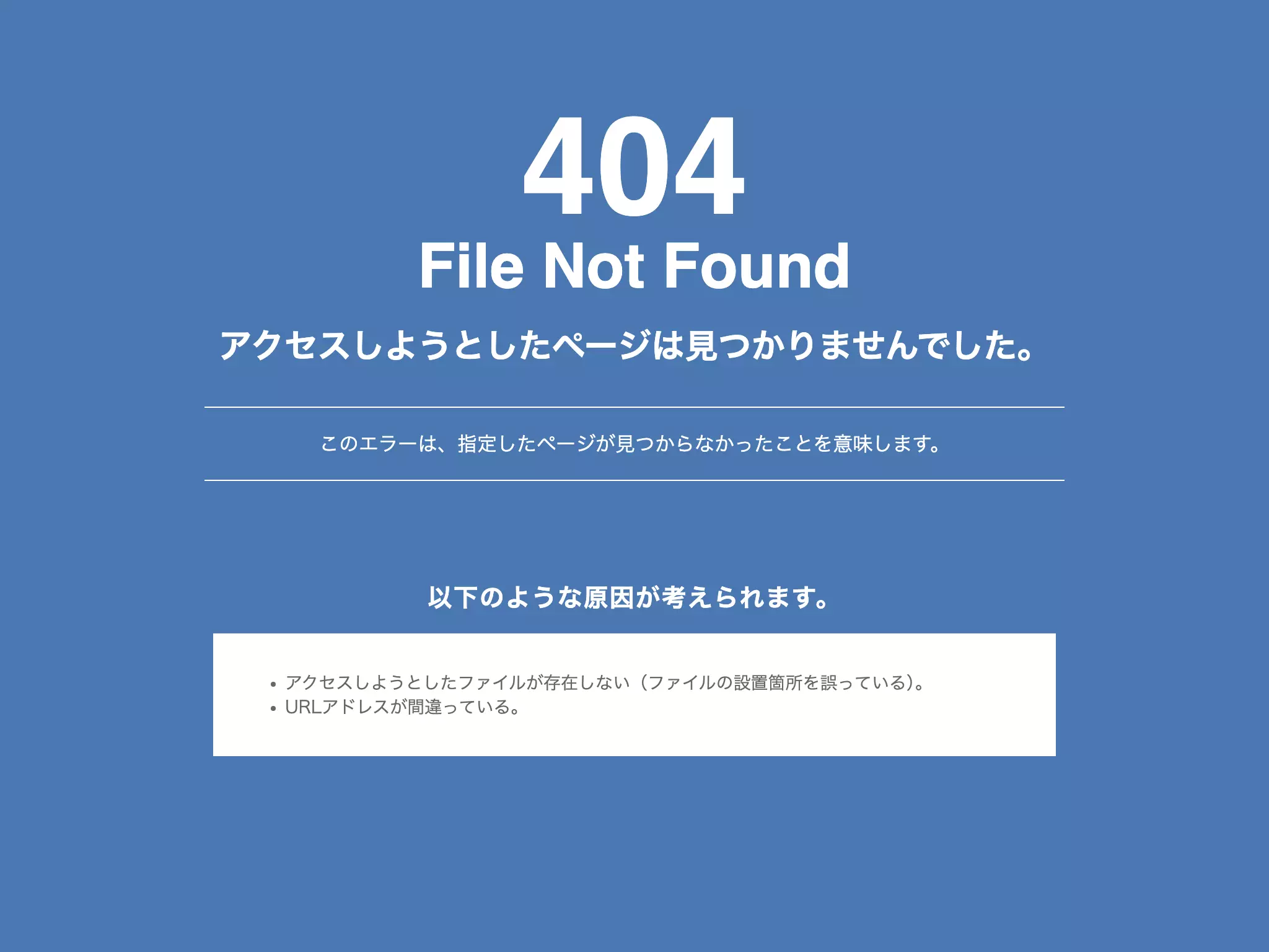 じゅん歯科クリニック