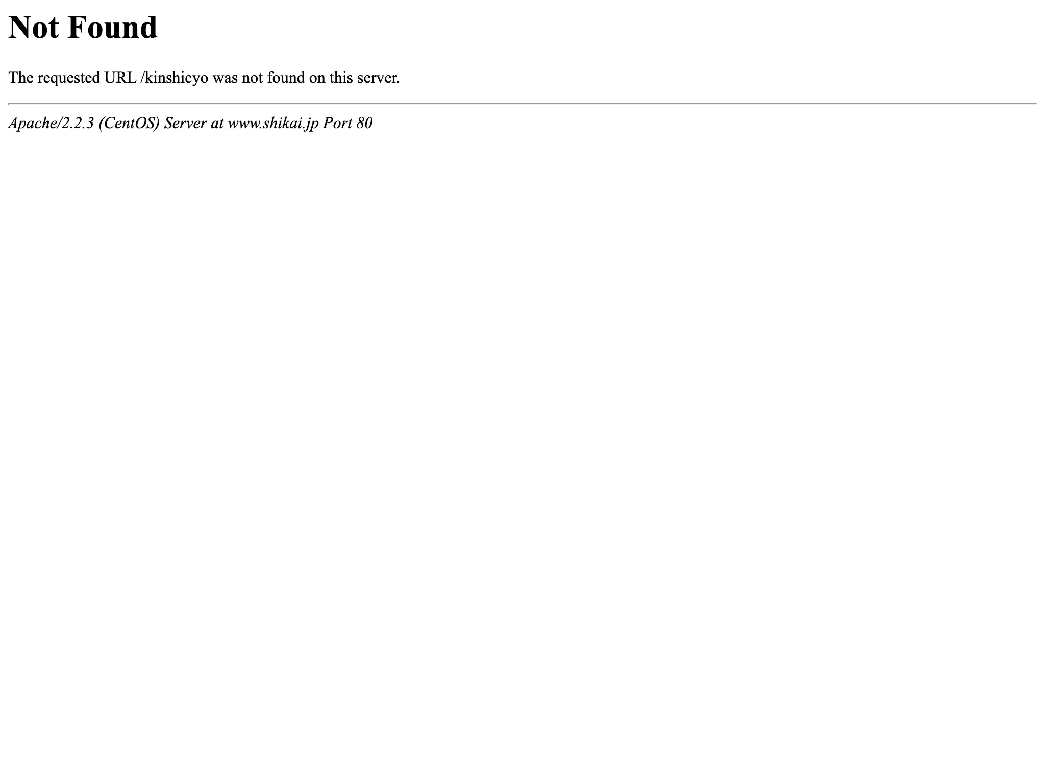 錦糸町デンタルクリニック